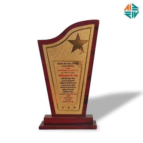 Madhyastha Adhiveshan